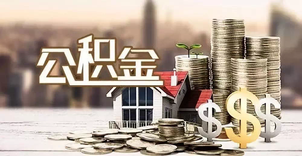 江苏40私人资金. 私人投资. 资金管理